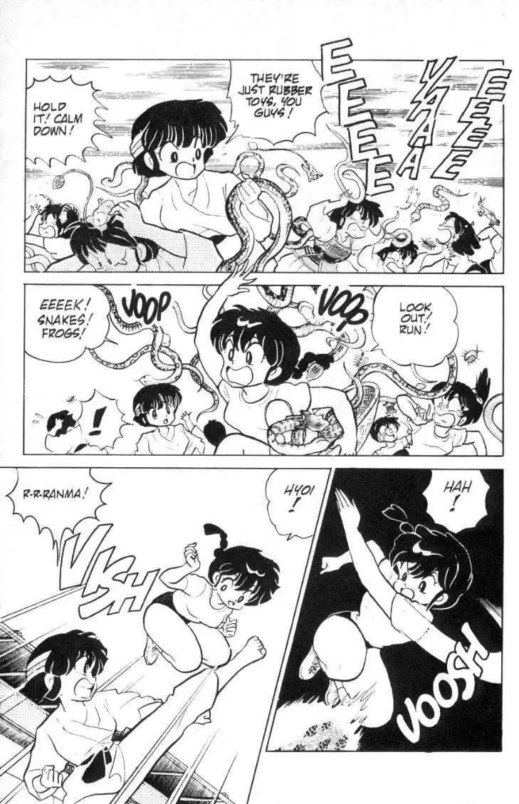 Ranma 1/2 Chapter 80 4